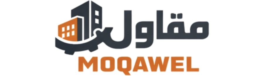 Moqawel